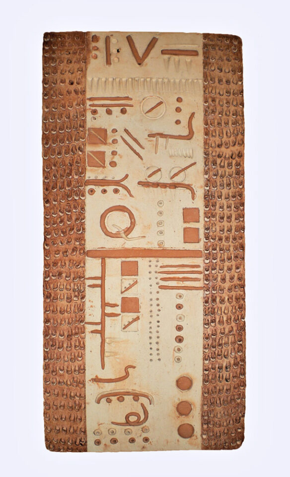 Ceramiche artistiche Akhenaton