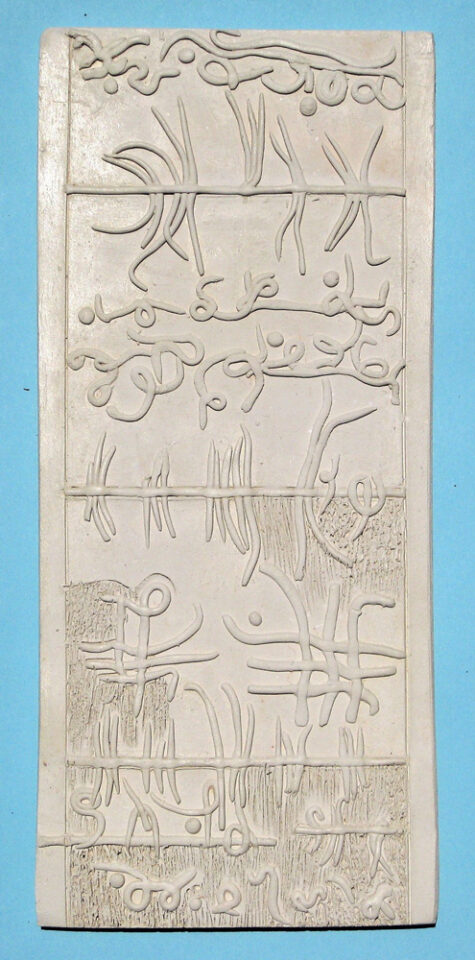 Ceramiche artistiche Cantando nelle Acque