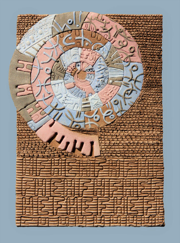 Ceramiche artistiche Fuga a spirale