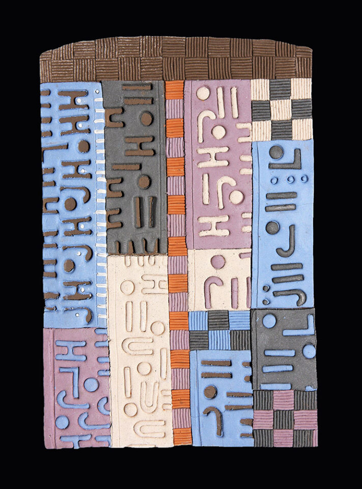 Ceramiche artistiche Orizzonte di Segni