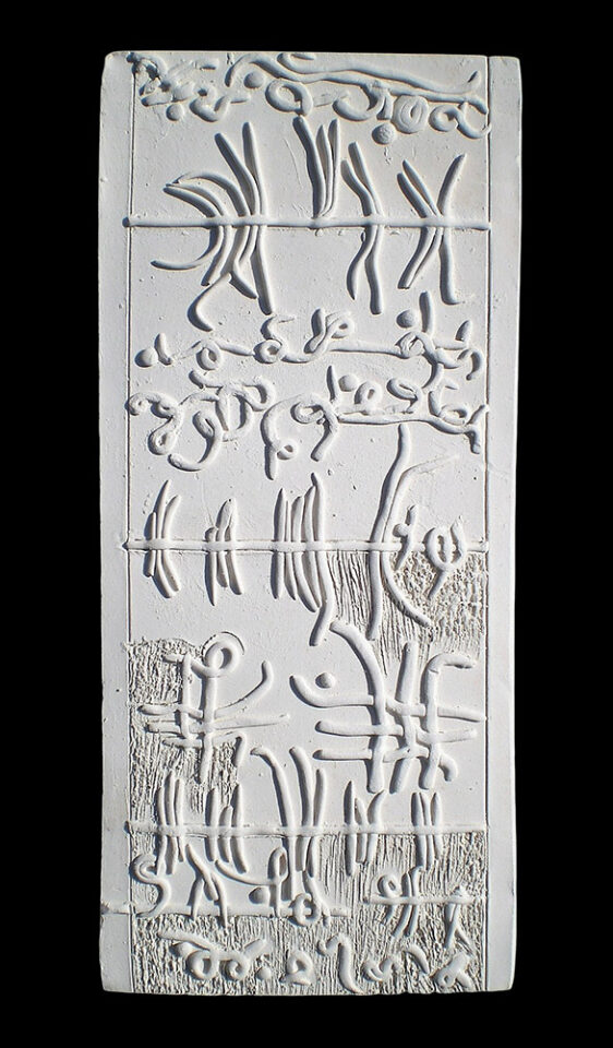 Ceramiche artistiche Pensieri Babilonesi