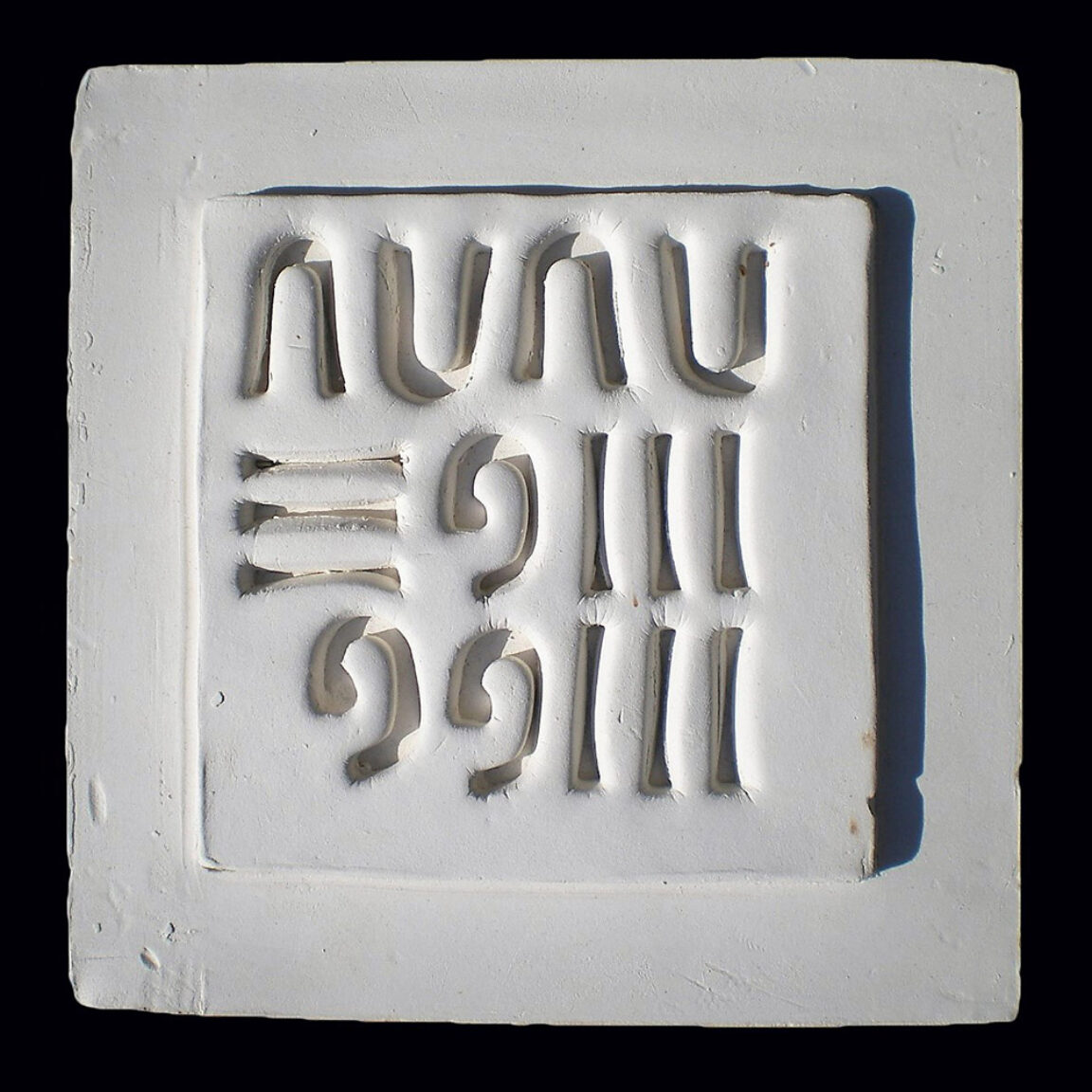 Ceramiche artistiche Segni da Lontano